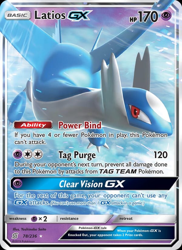Latios GX, SM - Unified Minds · 78/236