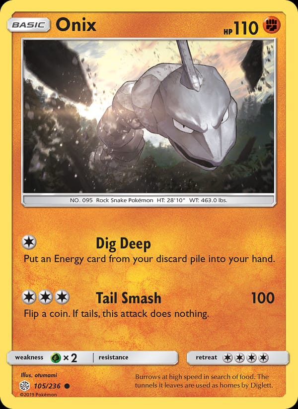 Onix, SM - Cosmic Eclipse · 105/236