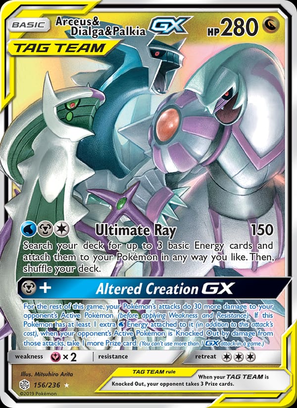 Arceus & Dialga & Palkia GX, SM - Cosmic Eclipse · 156/236