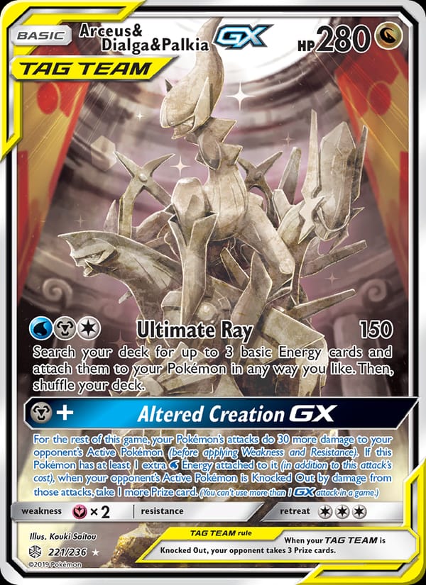 Arceus & Dialga & Palkia GX, SM - Cosmic Eclipse · 221/236