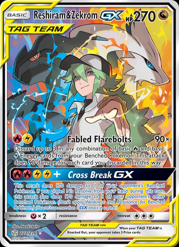 Reshiram & Zekrom GX, SM - Cosmic Eclipse · 222/236