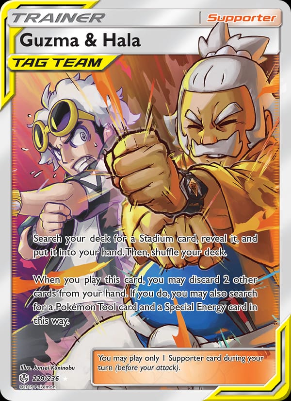 Guzma & Hala, SM - Cosmic Eclipse · 229/236