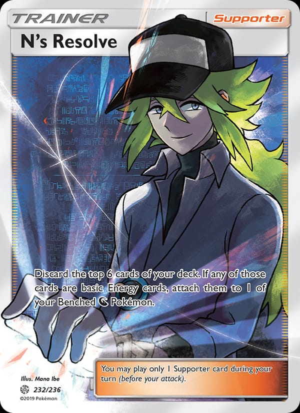 N's Resolve, SM - Cosmic Eclipse · 232/236