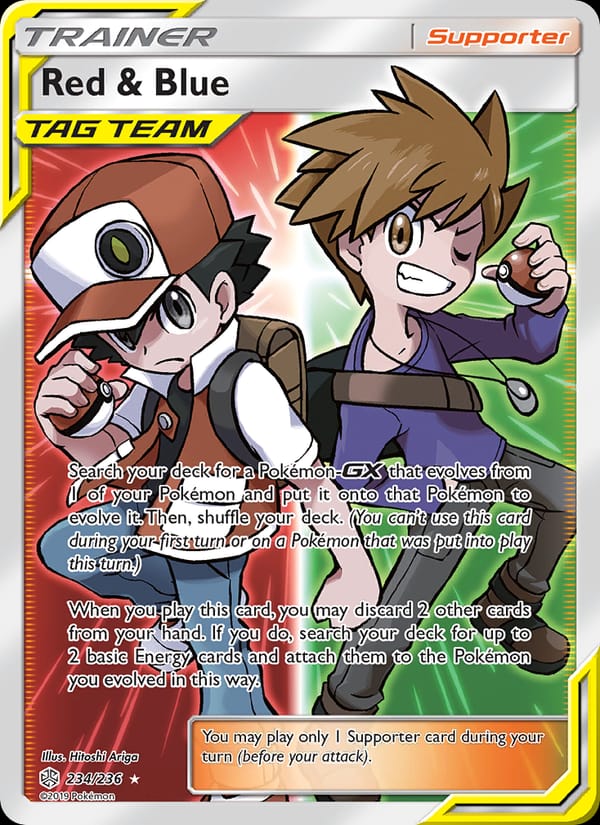 Red & Blue, SM - Cosmic Eclipse · 234/236