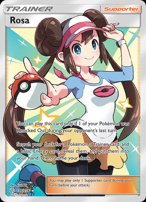 Rosa, SM - Cosmic Eclipse · 236/236