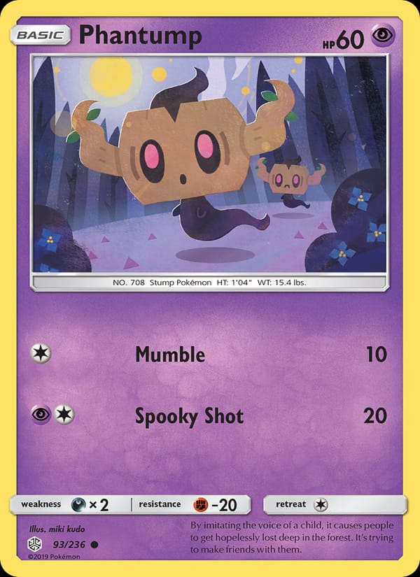 Phantump, SM - Cosmic Eclipse · 93/236