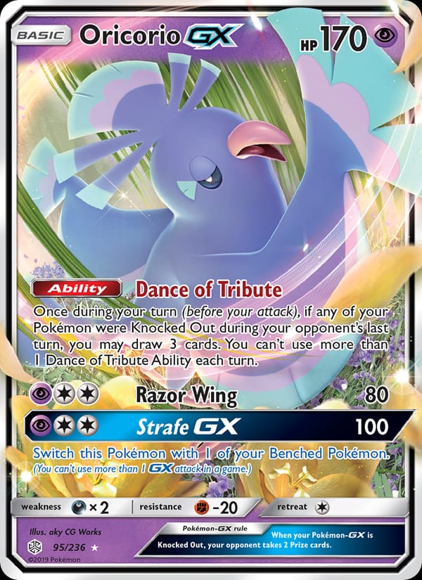Oricorio GX, SM - Cosmic Eclipse · 95/236