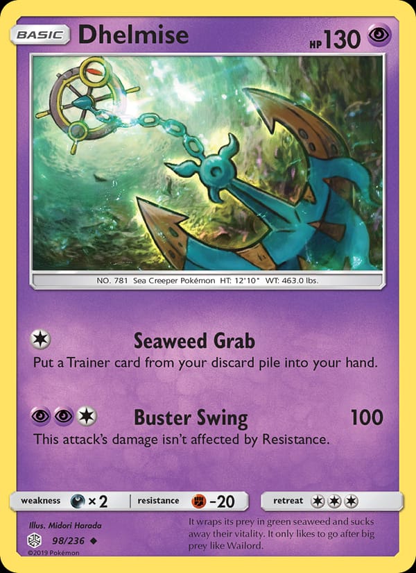 Dhelmise, SM - Cosmic Eclipse · 98/236