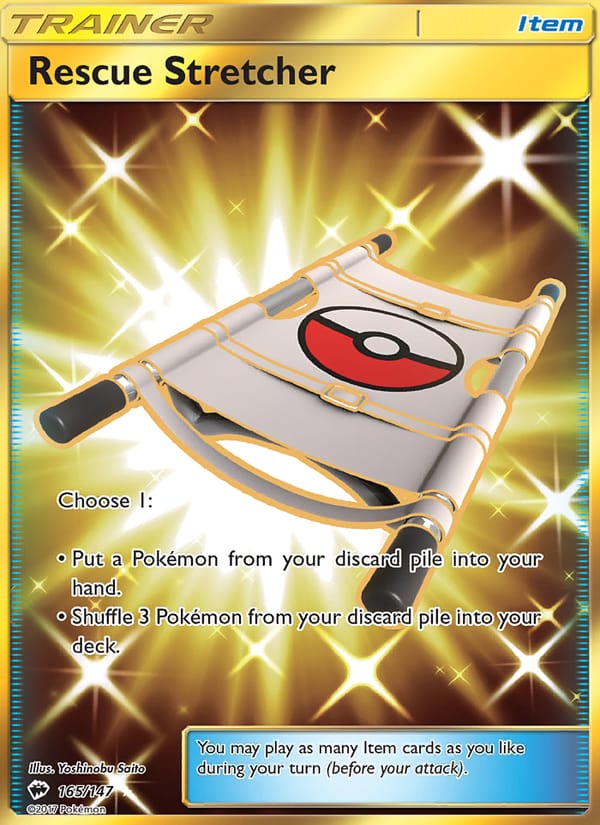 Rescue Stretcher, SM - Burning Shadows · 165/147