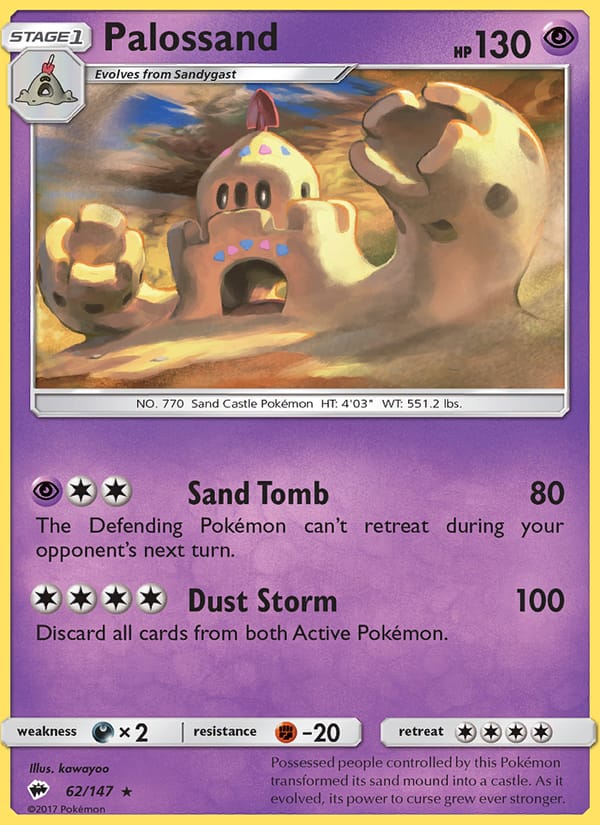 Palossand, SM - Burning Shadows · 62/147