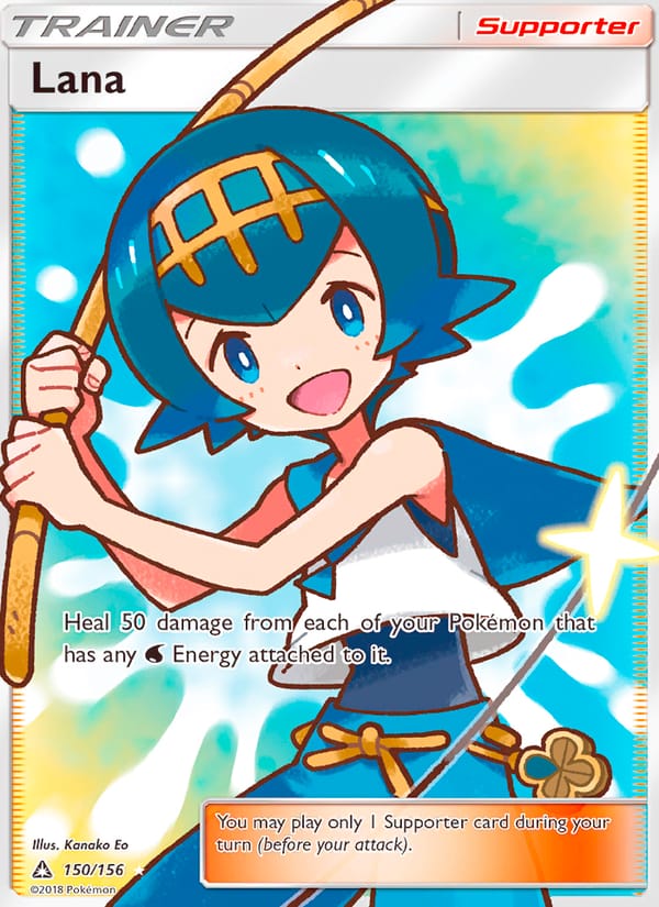Lana, SM - Ultra Prism · 150/156