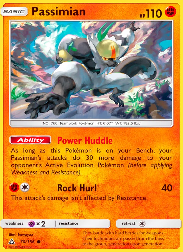 Passimian, SM - Ultra Prism · 70/156