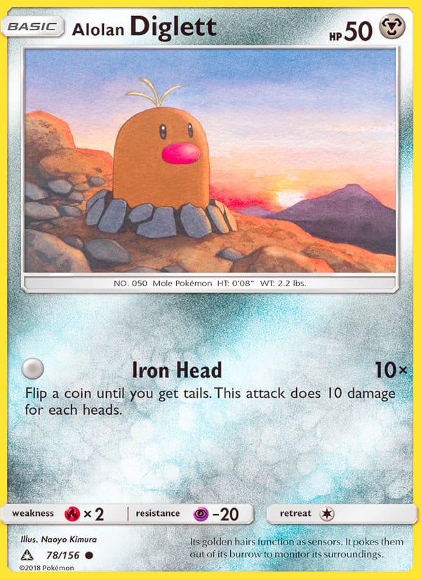 Alolan Diglett, SM - Ultra Prism · 78/156