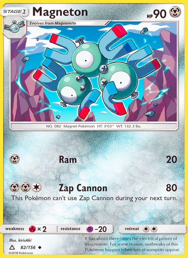 Magneton, SM - Ultra Prism · 82/156