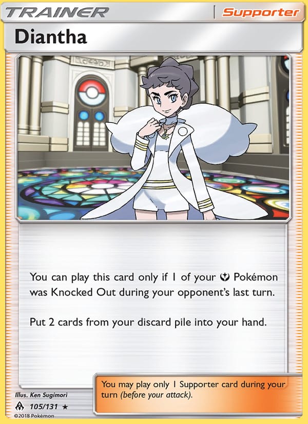 Diantha, SM - Forbidden Light · 105/131