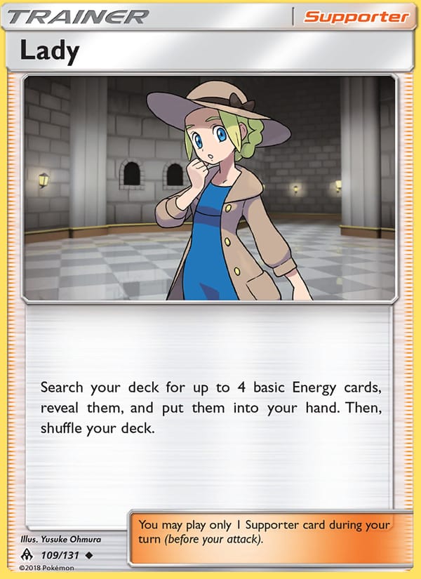 Lady, SM - Forbidden Light · 109/131