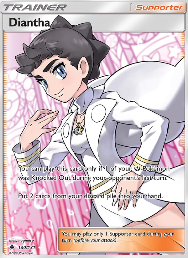 Diantha, SM - Forbidden Light · 130/131