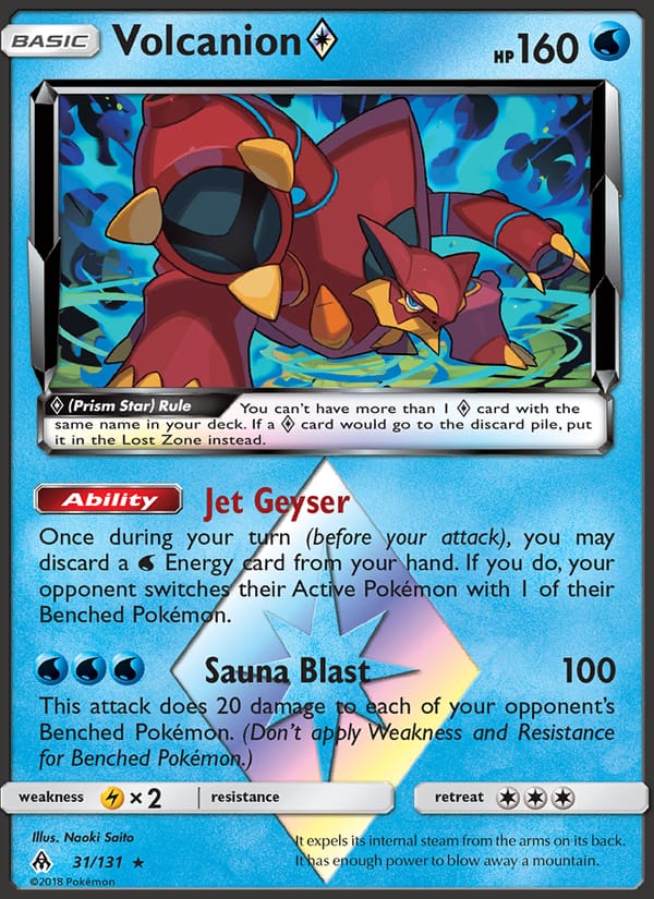 Volcanion Prism Star, SM - Forbidden Light · 31/131