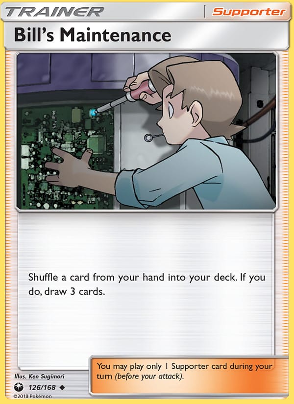 Bill's Maintenance, SM - Celestial Storm · 126/168