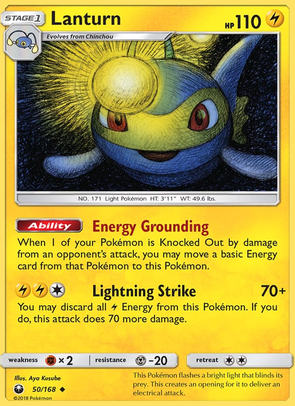 Lanturn, SM - Celestial Storm · 50/168