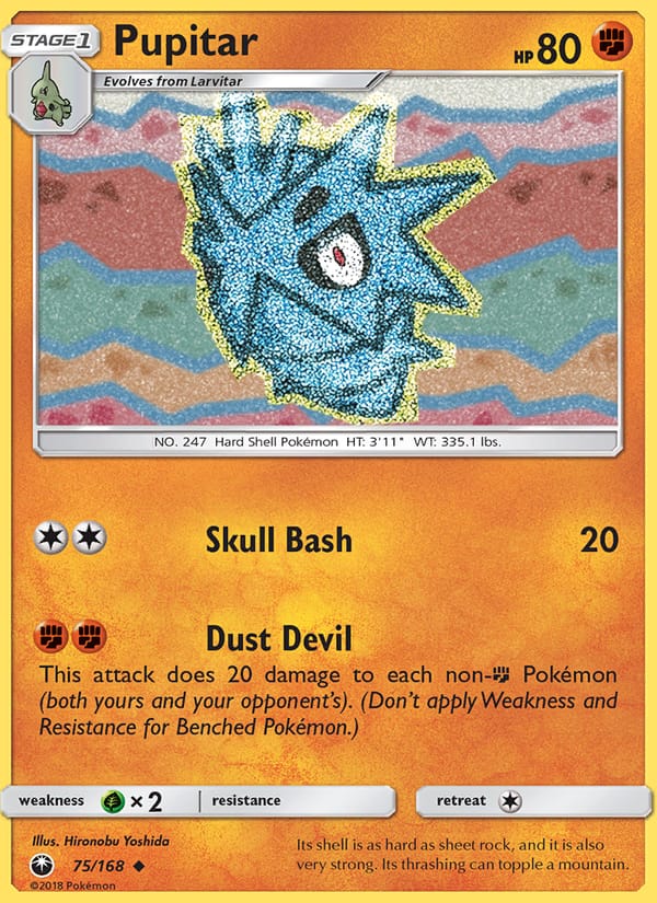 Pupitar, SM - Celestial Storm · 75/168
