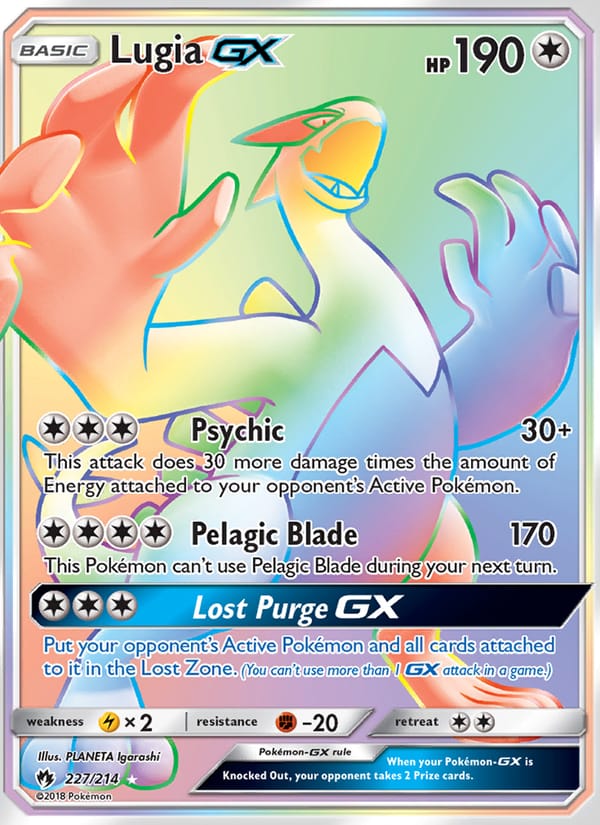 Lugia GX, SM - Lost Thunder · 227/214