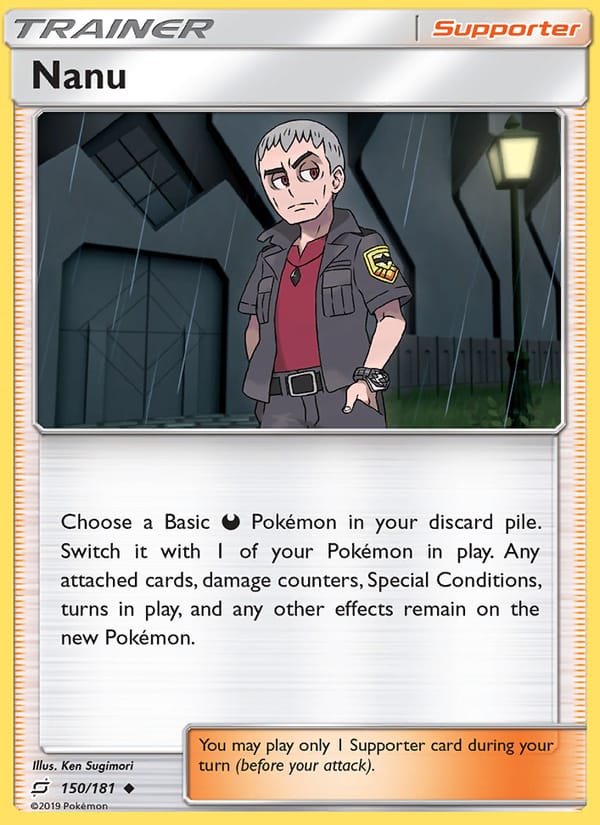 Nanu, SM - Team Up · 150/181
