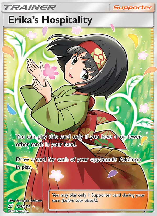 Erika's Hospitality, SM - Team Up · 174/181