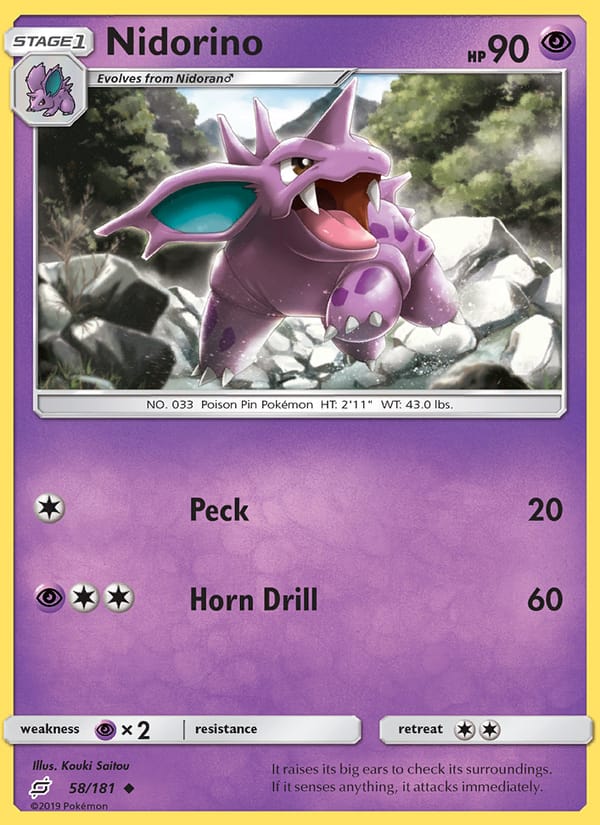Nidorino, SM - Team Up · 58/181