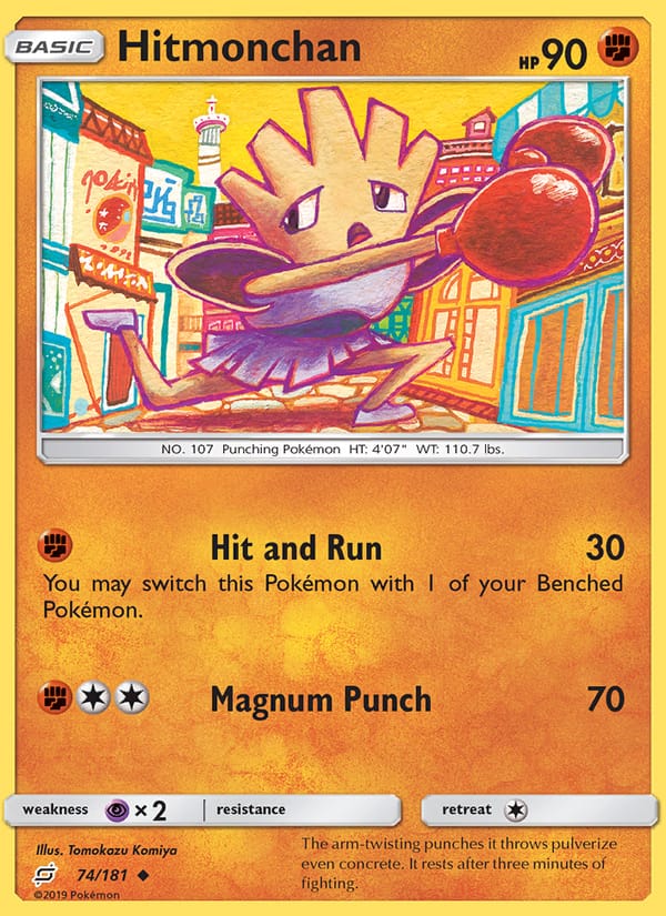 Hitmonchan, SM - Team Up · 74/181