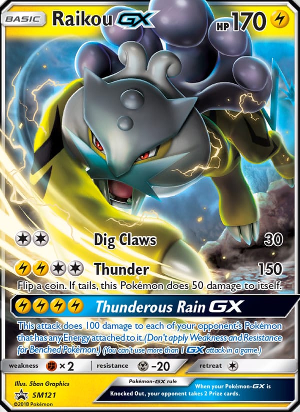 Raikou GX, SM Promos · SM121