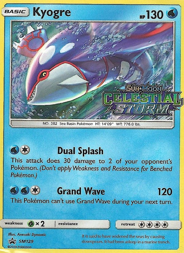 Kyogre, SM Promos · SM129