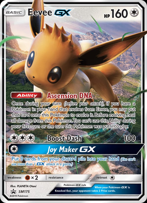 Eevee GX, SM Promos · SM175