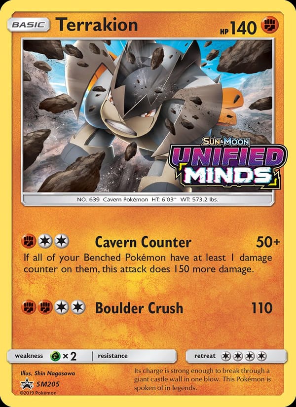 Terrakion, SM Promos · SM205