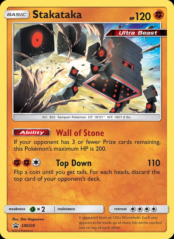 Stakataka, SM Promos · SM209