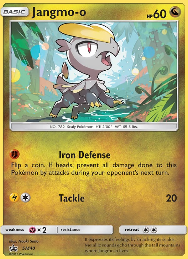 Jangmo-o, SM Promos · SM40