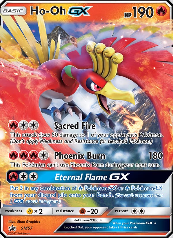 Ho-Oh GX, SM Promos · SM57