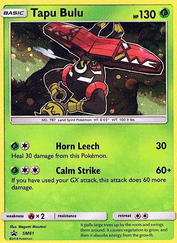 Tapu Bulu, SM Promos · SM61