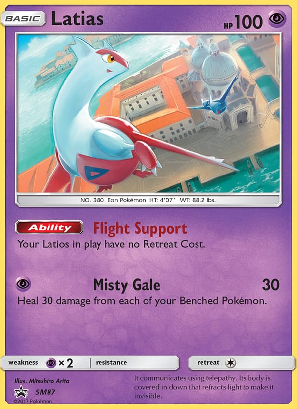 Latias, SM Promos · SM87