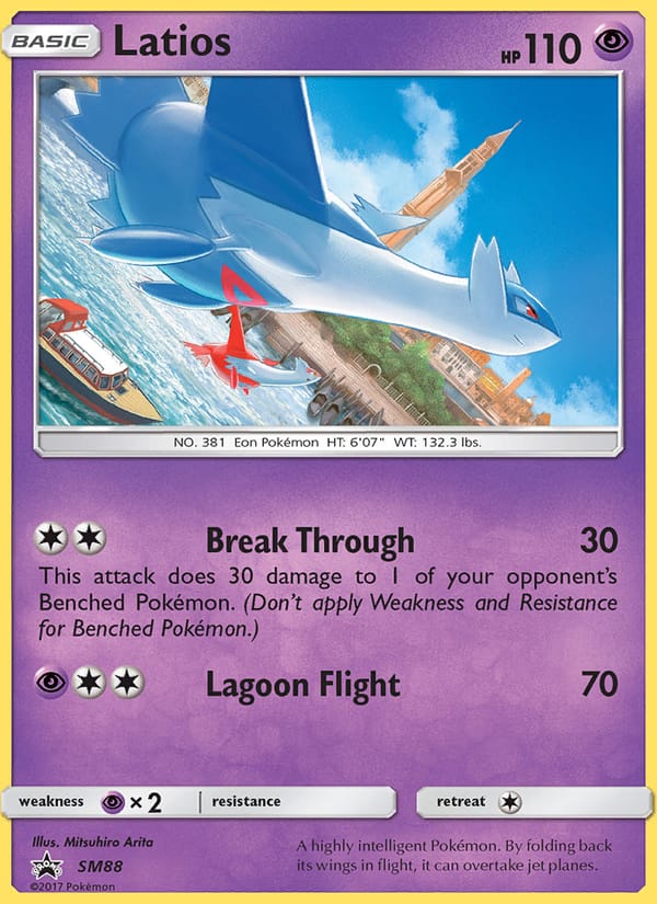 Latios, SM Promos · SM88