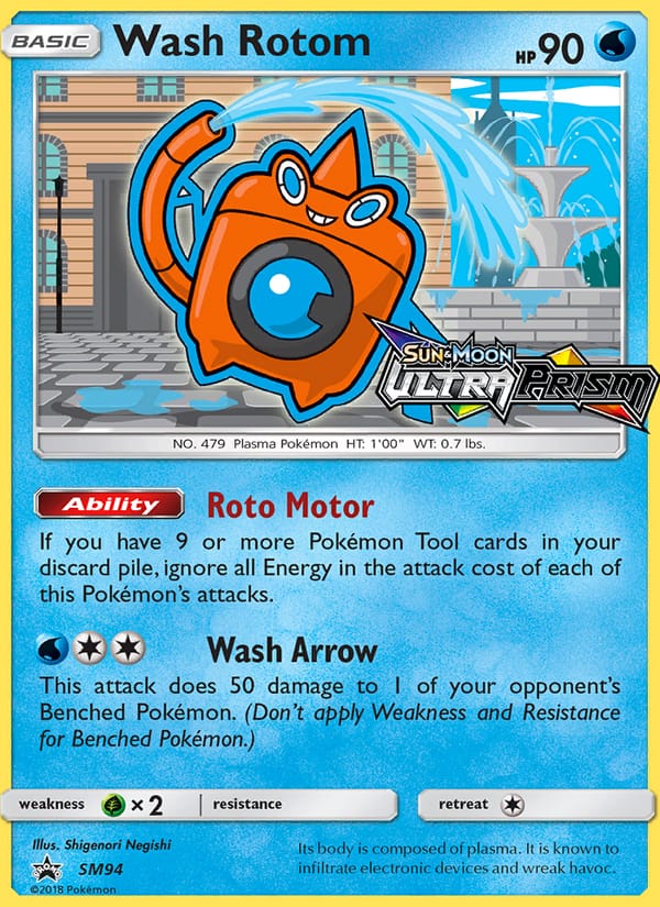 Wash Rotom, SM Promos · SM94