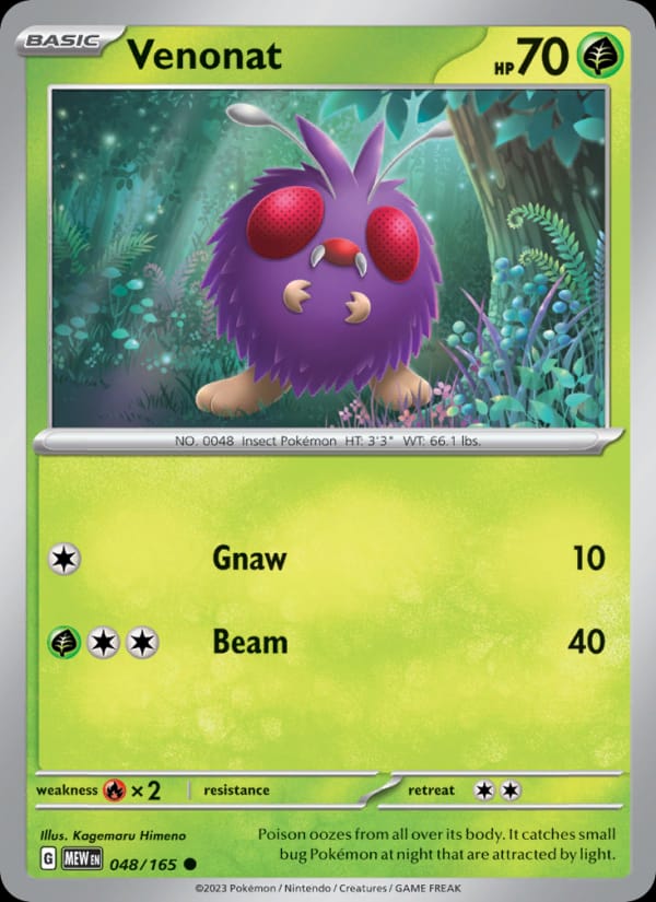 Venonat, SV: Scarlet & Violet 151 · 048/165
