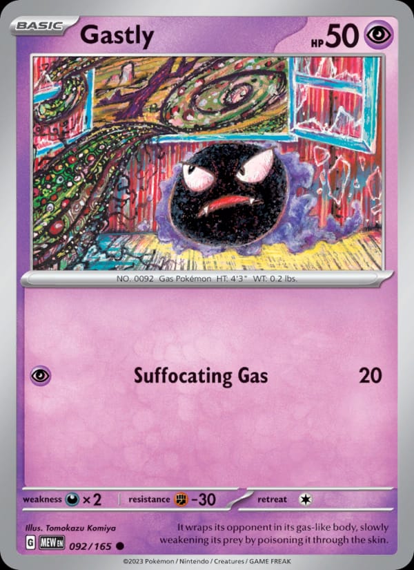 Gastly, SV: Scarlet & Violet 151 · 092/165