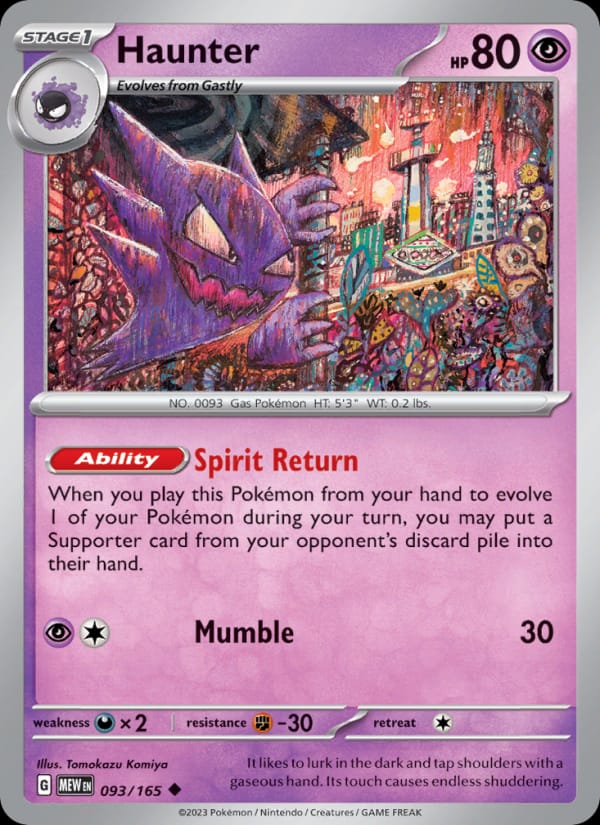 Haunter, SV: Scarlet & Violet 151 · 093/165