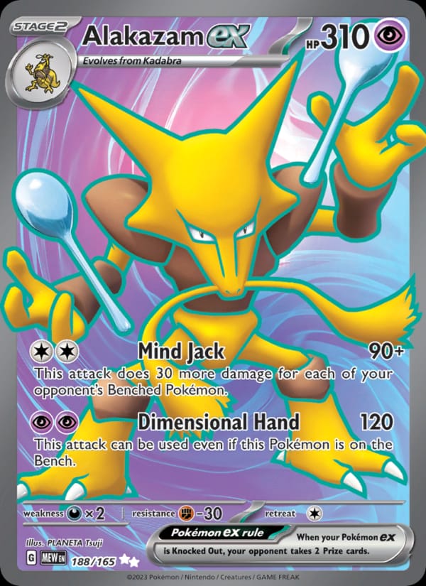 Alakazam ex, SV: Scarlet & Violet 151 · 188/165