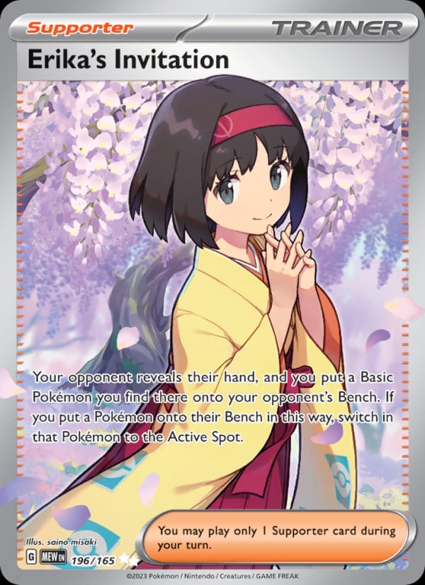 Erika's Invitation, SV: Scarlet & Violet 151 · 196/165