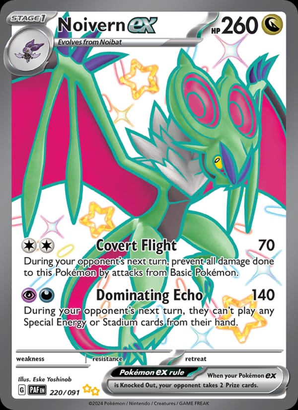 Noivern ex, SV: Paldean Fates · 220/091