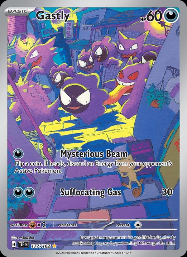 Gastly, SV05: Temporal Forces · 177/162