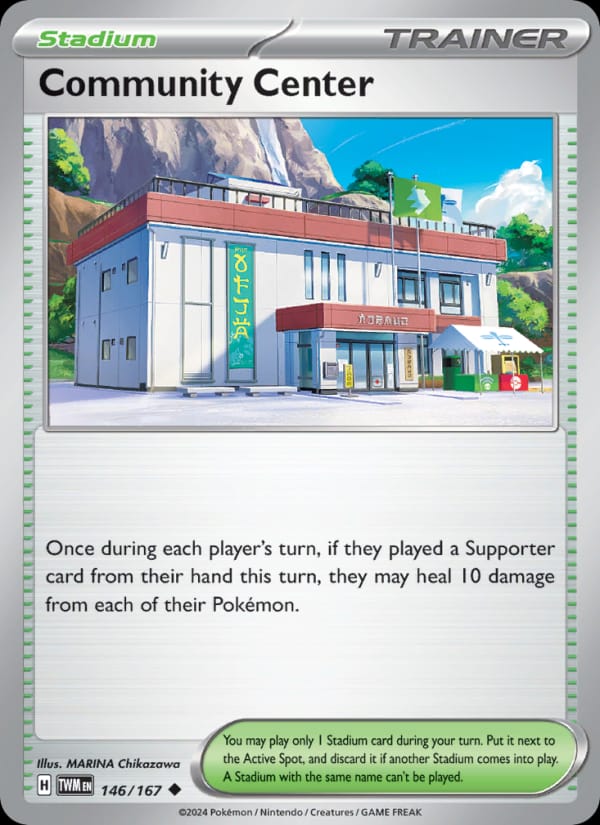 Community Center, SV06: Twilight Masquerade · 146/167
