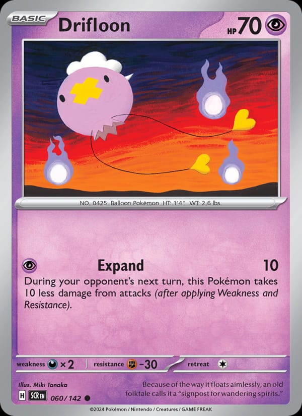 Drifloon, SV07: Stellar Crown · 060/142